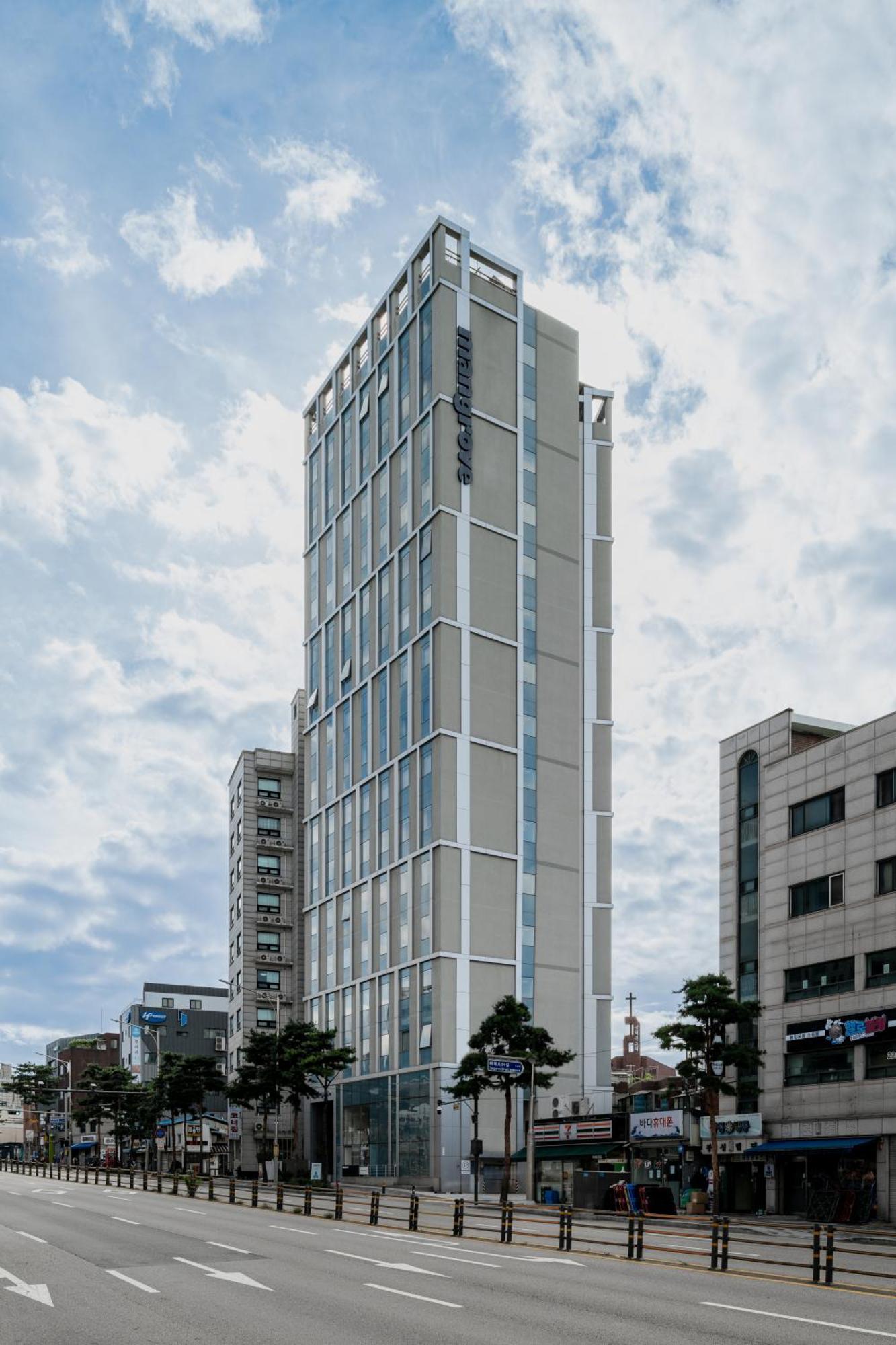 首爾 Mangrove Dongdaemun酒店 外观 照片